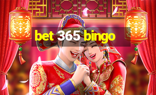 bet 365 bingo